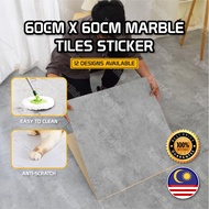 XpertHub 60X60CM Vinyl Floor Sticker Self Adhesive PVC Flooring Floor Panel Marble Floor Sticker Lan
