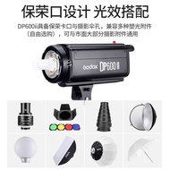 Godox DP600WII/DP600IIIV Fotografi Cahaya Flash Light Studio Cahaya Fotografi Dalaman