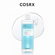 COSRX Low pH Niacinamide Micellar Cleansing Water 400ML
