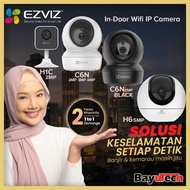 EZVIZ C6N/TY2/TY2/C6CN/C6/C6W 2K+ Wireless Home Security CCTV IP Network Camera