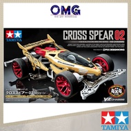 Tamiya Mini 4WD Cross Spear 02 (VZ Chassis) 18104 Mini 4WD Kits Racing Model Car with Engine 四驱车 OMG