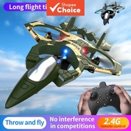 K500 MAX RC Plane Fighter 2.4G Remote Control Stunt Glider 360° Rolling Flight Flying EPP Foam Airpl