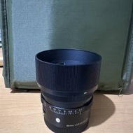 Sigma 45mm F2.8 SonyE
