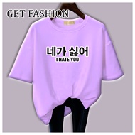 GET FASHION - BAJU KAOS ATASAN WANITA PRINT I HATE YOU BAJU KAOS KPOP KOREAN STYLE TEES BLUS JUMBO T