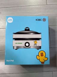 LINE FRIENDS 聯名 ICBC 電熱鍋
