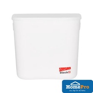 STACKO Small Plastic Storage Box Calla 18X26.5X24CM 63517 White