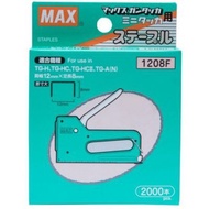 Max 1208F Heavy Duty Staples 1s
