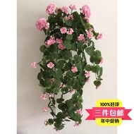 Plant Wall Green Plant Wall Hanging Flower Ceiling Decoration Artificial Flower Vine Indoor Vine Rat