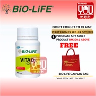 [YOU PHARMACY] BIO-LIFE VITA D3 1000 60'S
