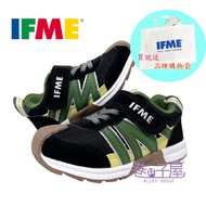 [Buy Free Brand Shopping Bag] IFME Children's Shoes Strong Walk Series Functional Sports Jogging [IF