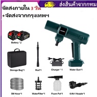 จัดส่งฟรี)จัดส่งจากกรุงเทพฯ (ได้รับภายใน 3 วัน) 3500W 200Bar 6 IN 1ไม่แปรงถ่านไฟฟ้าสายน้ำสำหรับทำความสะอาดรถเครื่องชาร์จไร้สายแบบพกพาเครื่องมือทำสวนพลังงานไฟฟ้ารถยนต์สำหรับ Makita 18V มอเตอร์ไร้แปรงถ่าน   เครื่องฉีดน้ำแรงดันสูง Brushless