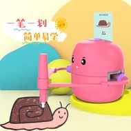 Straw Straw's toys, girls, three years old, toys, street vendor Children's toys girls' three-Year-old girls' toys Stalls Baby Kindergarten Automatic 3 to 6 years old Tools Learning 3.13