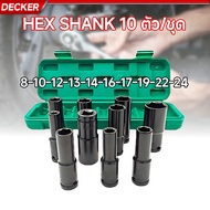 Decker Hex Shank 10 Pieces/Set Electric Wrench Set Long Block 1/2'' 4 Inches Impact Wrench Socket Wr