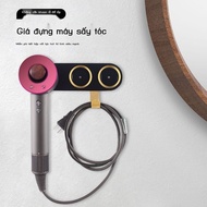Dyson hd15 hair dryer rack Dyson hair dryer holder bathroom hair dryer holder HD08