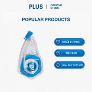 Combo of 3 Scissor Eraser Pens, Scissor Eraser Tape, Paper Eraser Pen PLUS A Happy Color - Easy to U