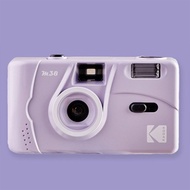 【Kodak 柯達】 底片相機 M38 Lavender 薰衣草紫