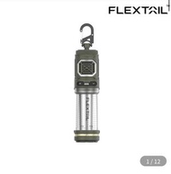 Flextail Tiny Repel 三合一驅蚊露營燈