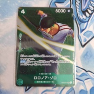 One piece zoro EB02 WEEKLY original