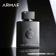 Vietnam perfume Armaf Armaf Nightclub Carnival Perfect Ladies Men's Club perfume 85MA
