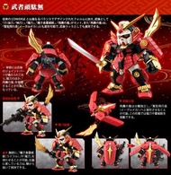 Gundam FW Converge EX05 武者頑駄無