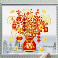 Sticker Window Paper Office Glass Door Stickers Chinese New Year's Decoration Auspicious Element