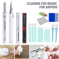 **包郵** 耳機清潔工具 清潔筆 AirPods 清潔工具