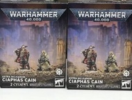 （只限順豐到付或門市交收）GAME WORKSHOP WARHAMMER 40000 40K ASTRA MILITARUM: CIAPHAS CAIN 47-92