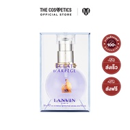 Lanvin Eclat D Arpege Eau De Parfum 30ml น้ำหอม ลูกม่วง ลองแวง กลิ่นดอกไม้ ติดแป้ง นิดๆ ละมุน แป้งๆ