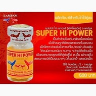 Doping Ayam Laga Super Hi Power/Extra Macho tahan sakit dan penambah tenaga