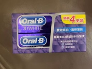 Oral-B 3D White 雙效炫白美白牙膏4支裝