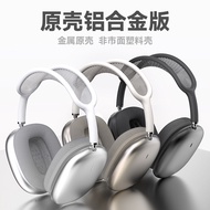 ANC Active Noise Cancelling Headset Wireless Bluetooth Headset Headset Suitable