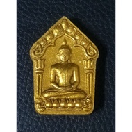 ( 3 X 4 CM 有独立号码 )名称 ：坤平，大模
庙名 ：WAT LAHANYAI
师傅 ：LP SIN
佛历 ：BE 2563
原料 ：NER PRAI GUMAN GEM STONE 古曼粉