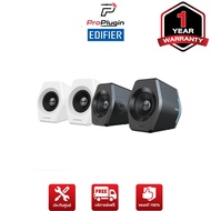 EDIFIER G2000 Gaming Desk Speaker Good Sound Standard Quality (ProPlugin)