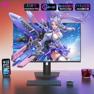 KTC 32 Inch 4k144hz Game Screen Miniled Wide Color Range Computer Monitor 1152 Partition M32p10