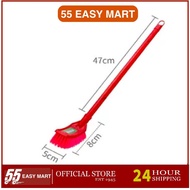 🔥READY STOCK🔥 55 EASY MART 55CM Long PVC coated wooden handle toilet square EM0056