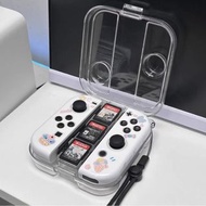 [Switch配件] 透明joycon收納盒 任天堂switch保護套 Switch遊戲機Joy-Con Switch控制器 配件