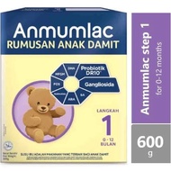 Anmumlac Rumusan Anak Damit, Step 1 Infant Formula Milk Powder 0-12 Months 600g