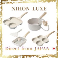 【Direct from JAPAN】CAROTE COSY Series IH Compatible Cookware for Everyday Cooking