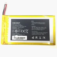HUAWEI S7-301U/S7-710U/S7-721U/T1-701U BATTERY (HB3G1H)