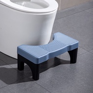 Sanitary napkin, toilet stool, squatting stool, child toilet stool, footstool, adult footstool