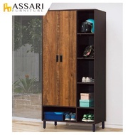 [特價]ASSARI-卡斯特樟木色3尺高鞋櫃(寬90x深39x高182cm)