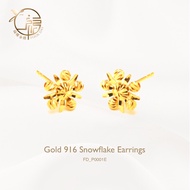 FOOKDAY 916 (22K) Gold Snowfake Earring 916 黄金立体雪花耳钉 Subang Anting Kepingan Salji Emas 916