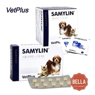 VetPlus Samylin Small Breed for Dogs &amp; Cats 30 Tablets / Sachets for Healthy Liver