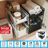 2-Tier Under Sink Organizer, Kitchen Organization, Cabinet Storage Drawer Organizer