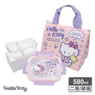 🌟100+ 5星好評 台灣代購 Hello Kitty玻璃保鮮盒 便當盒 分格食物盒 帶飯袋 保溫保冷袋 台灣直送