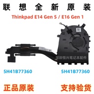 Lenovo Brand New Original Thinkpad E14 Gen 5 Radiator E16 Gen 1 Fan Module AM D Version