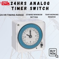 24Hour Timer Switch Time Switch DL711 Time Switch 72 X 72 24Hrs + Reserve