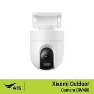 Xiaomi Outdoor Camera CW400