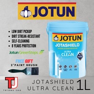 JOTUN JOTASHIELD ULTRA CLEAN 1L Exterior Wall Paint/Cat Luar/Jota shield/Jotun Exterior Paint/Cat Ru