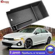 Car Armrest Storage Box Tray For Kia K5 Optima DL3 2020 2021 Center Console Bin Pallet Glove Organiz